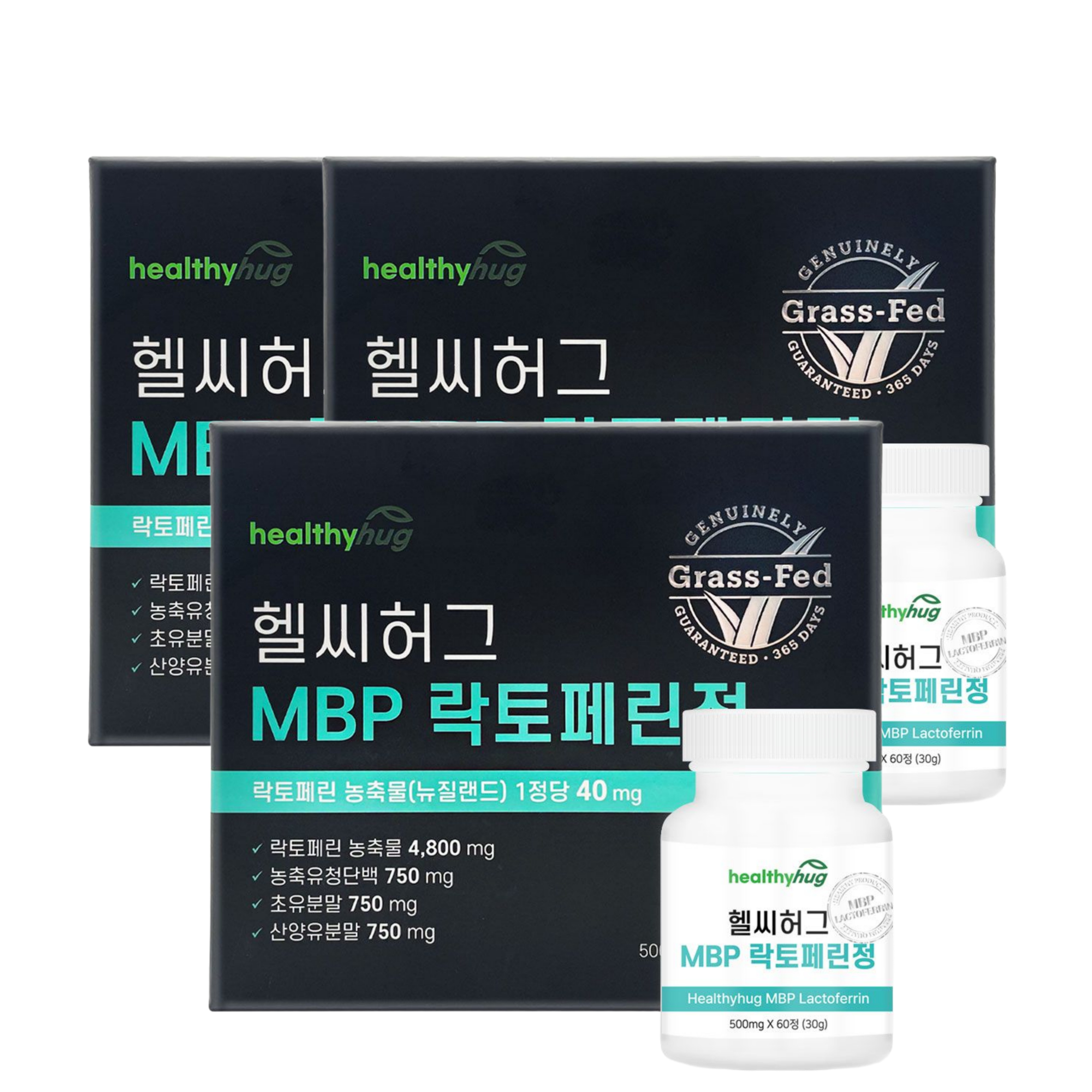 헬씨허그 MBP 락토페린 순도 96% 고함량 뉴질랜드 120정, 3개 - 상품 이미지