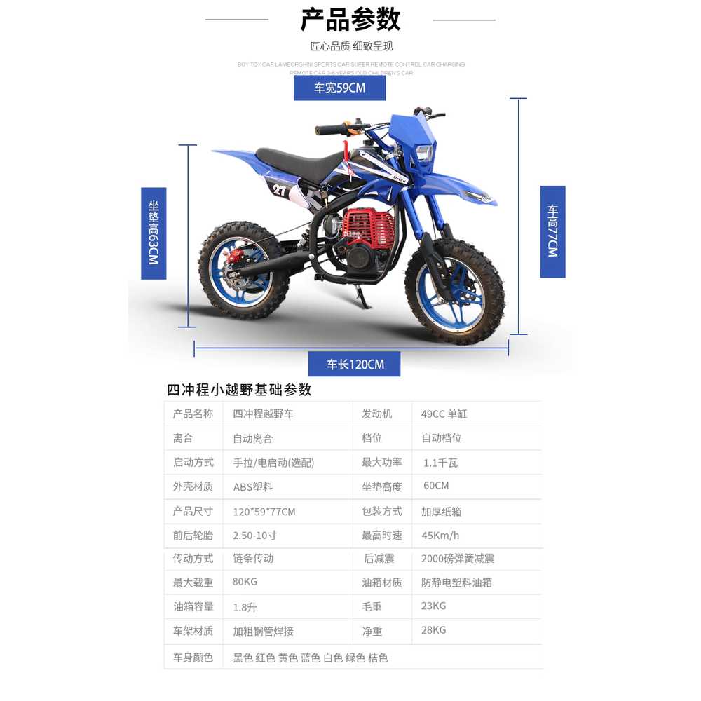 상품 이미지 4
