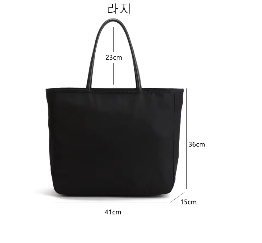 나일론 숄더백 보부상  가방 노트북수납 운동용 여행용 기저귀 가방 - 상세 이미지 4