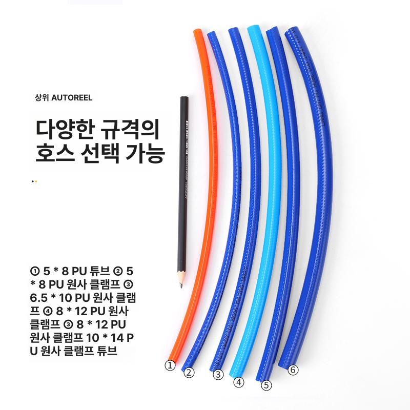 자동 워터릴 벽걸이 물호스릴 정원 세차 급수 호스 정리용 - 상세 이미지 4