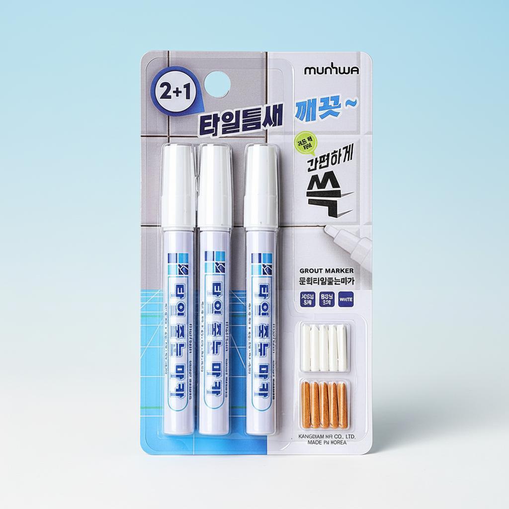 줄눈 마카 2+1 욕실타일 셀프시공 화장실벽줄눈 바닥틈새 - 상품 이미지