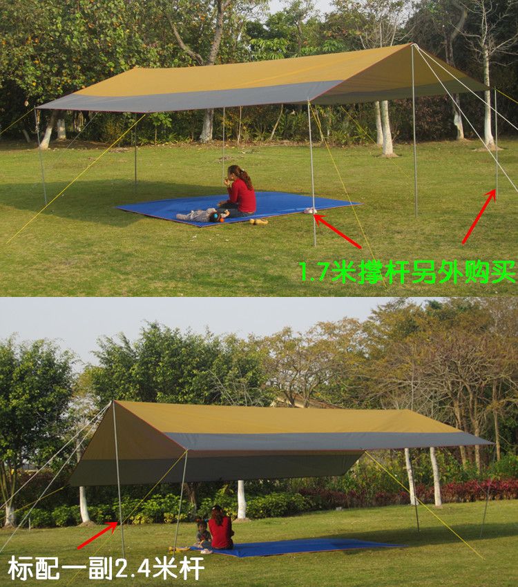 대형 방수 그늘막 쉘터 덮개 차박 자동차 장박 군녹색배토황 6x4.4m 2타+네일 10 이미지 6