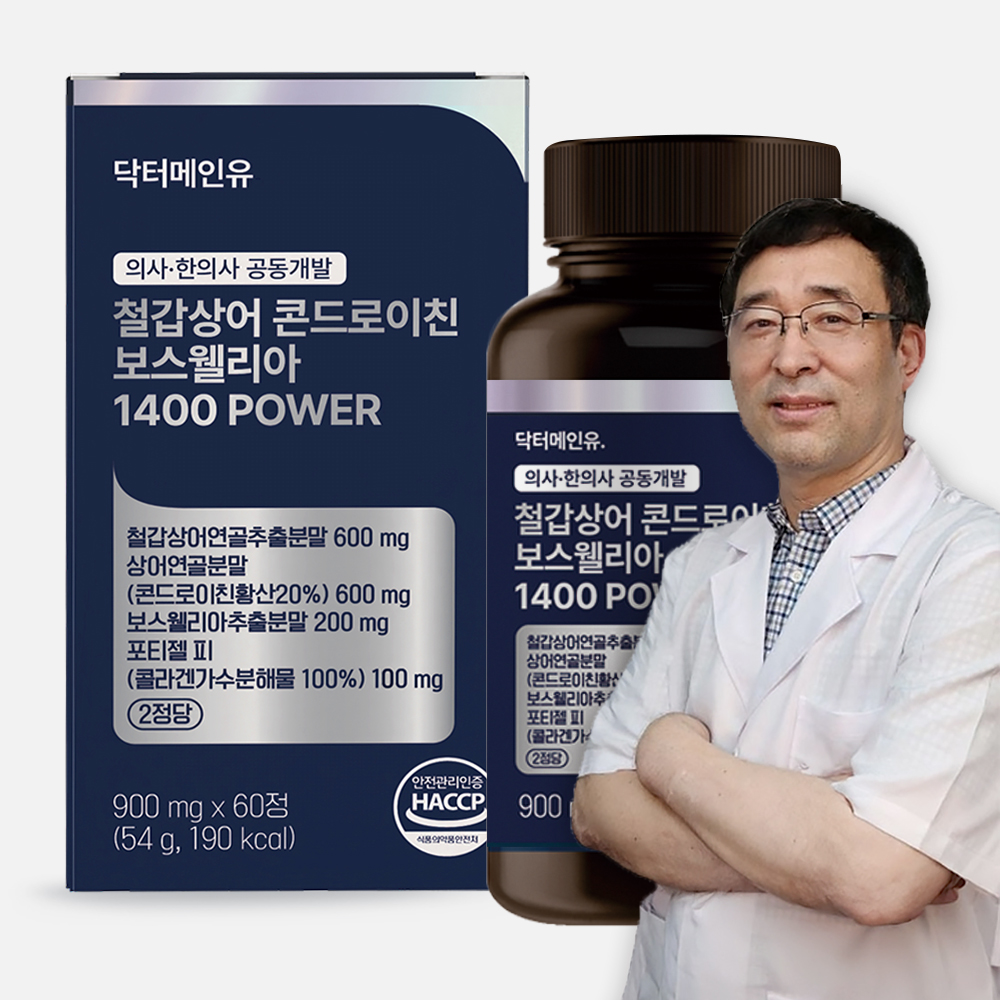 철갑상어 콘드로이친 보스웰리아 1400 파워 상어연골 6형 CS6 C6S 60정, 1개