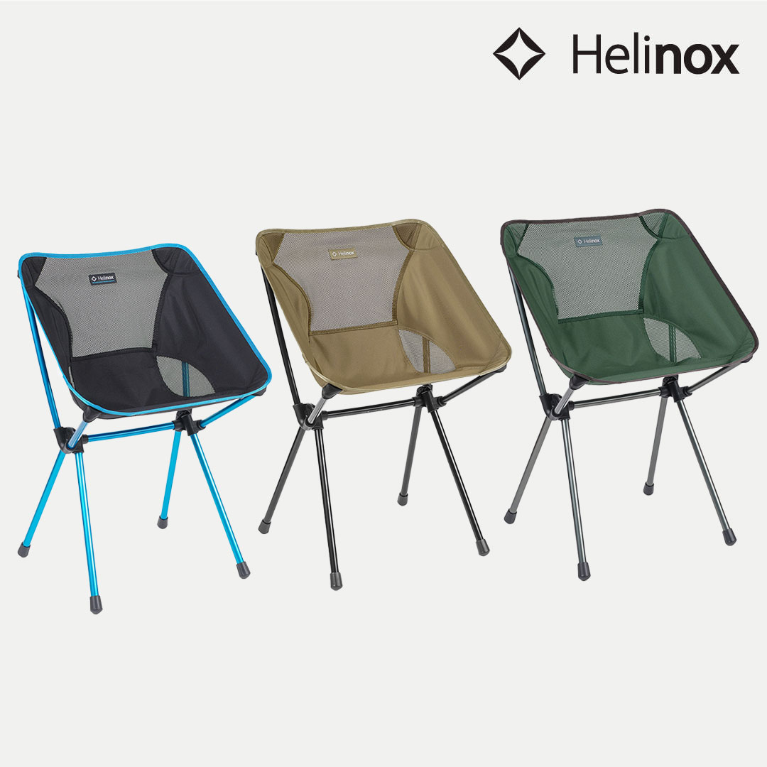 헬리녹스 카페체어 하이체어