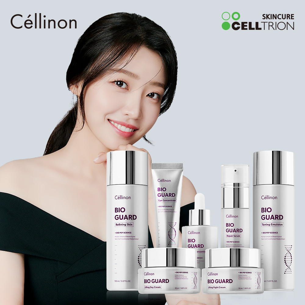 셀트리온 셀린온 바이오 가드 리프팅 스킨케어 7종 - 상품 이미지