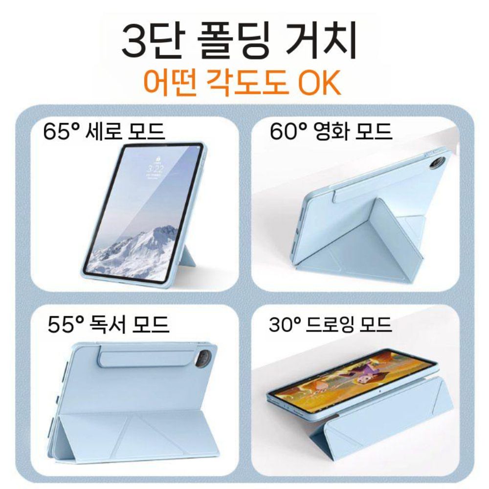 원플러스 패드3 케이스 Y 접이식 스탠드 oppopad3pro 낙하 펜 슬롯 없음에 적합합니다. - 상세 이미지 3