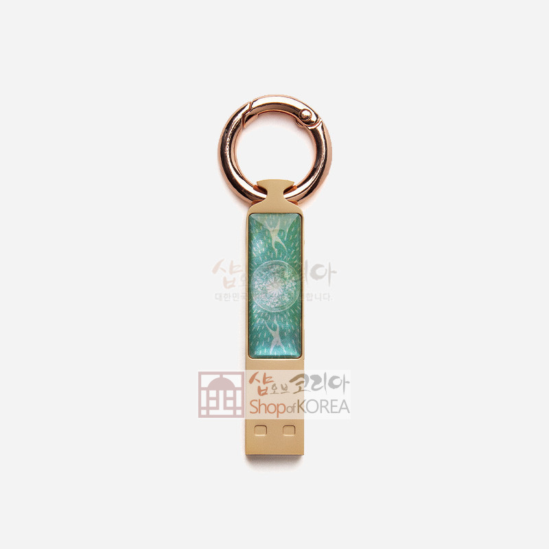 자개 USB 32GB 열쇠고리 청자구름학 외국인선물 한국기념품 나전 - 상품 이미지