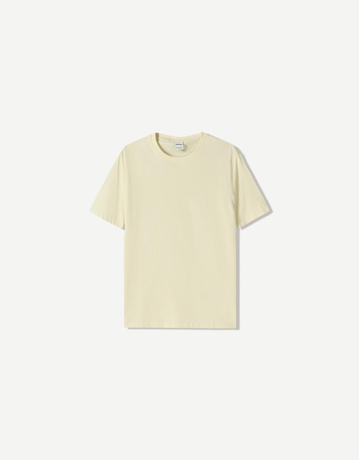 버쉬카 미니멀 아이보리 반팔 티셔츠 2811/152 YELLOW - 상품 이미지