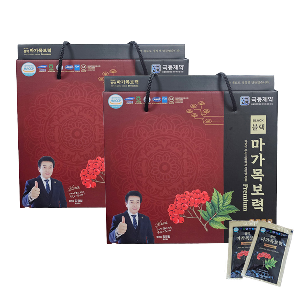 블랙 마가목보력 마가목 진액 엑기스 열매 즙 30포 2박스 - 상품 이미지