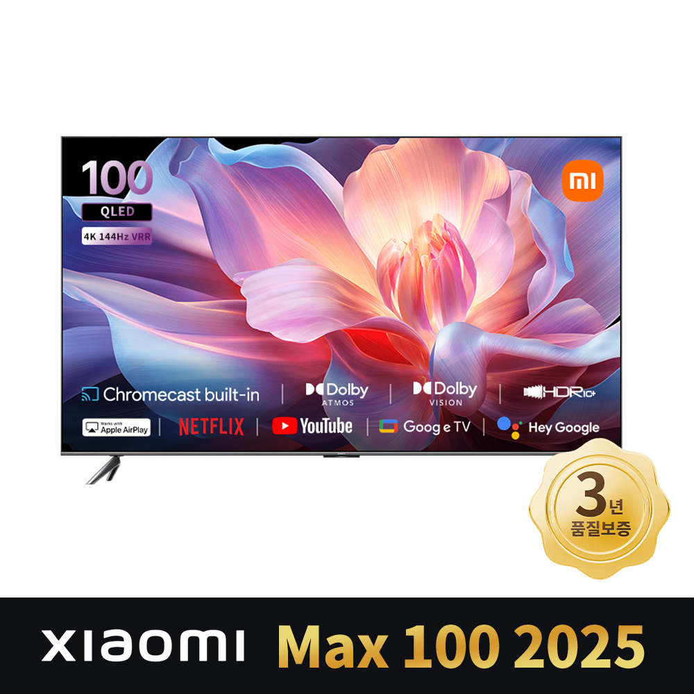 샤오미 TV Max 100 구글 스마트티비 3년AS 방문설치 QLED UHD 제품 이미지