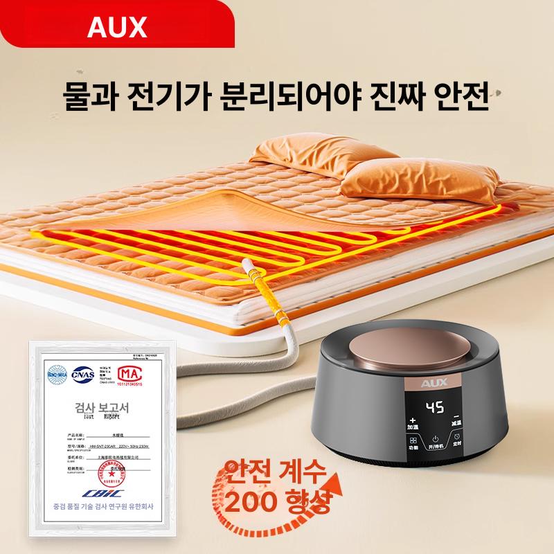 옥스 수온 수순환 온도조절 가정용 플래그십 2025년 신모델 - 상세 이미지 4