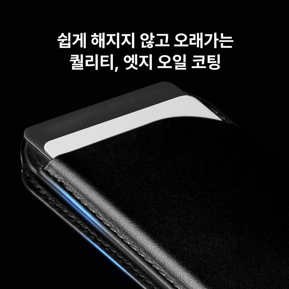 맥앤블랙 맥핀 맥세이프 카드지갑 아이폰 갤럭시 호환 가죽 거치대 스탠드 케이스 3장 이미지 2