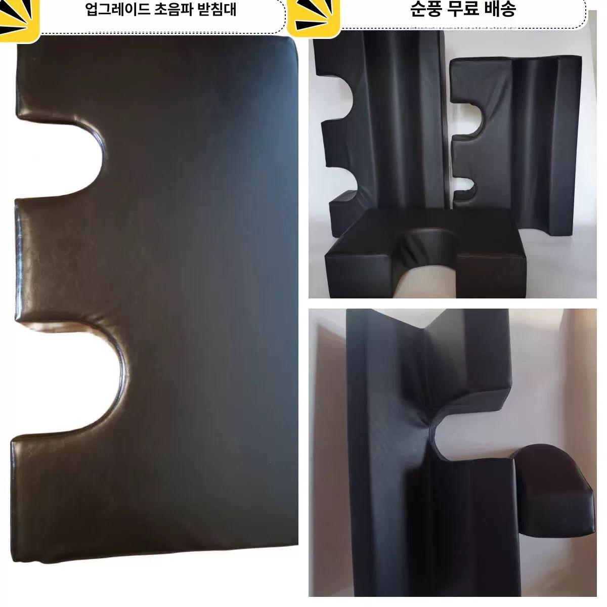 강아지 초음파매트 반려견 쿠션패드 동물병원 진료실 용품 - 상세 이미지 2