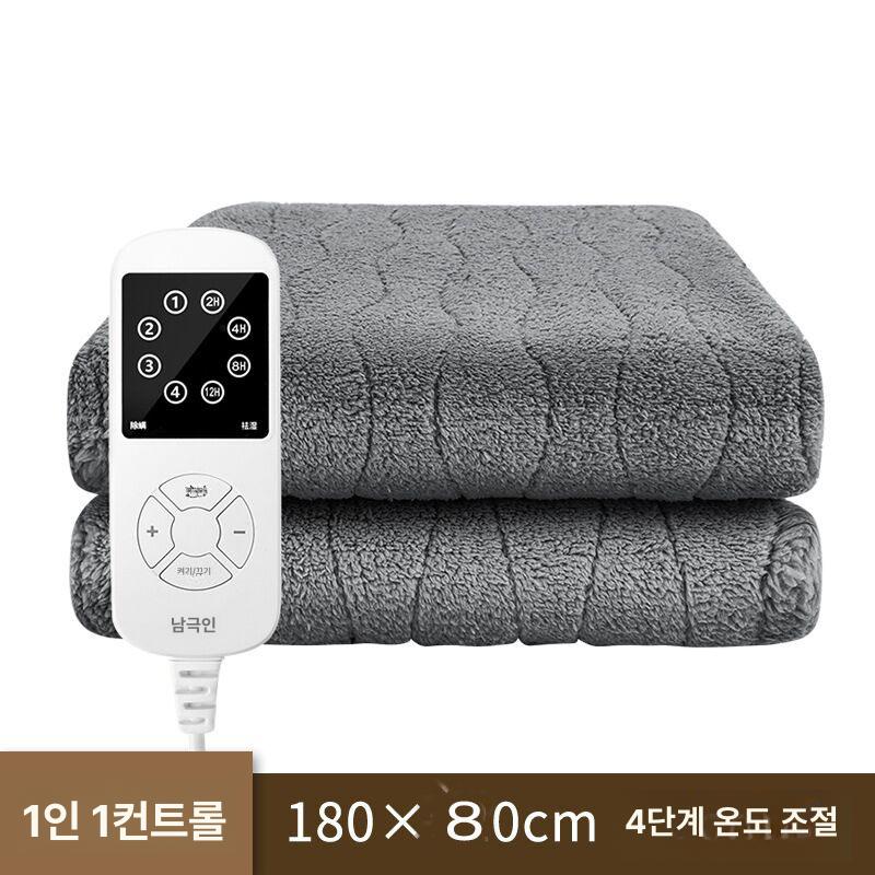 전기 온열 더블 침대용 그레이 롱 플러시 80x180cm - 상세 이미지 2