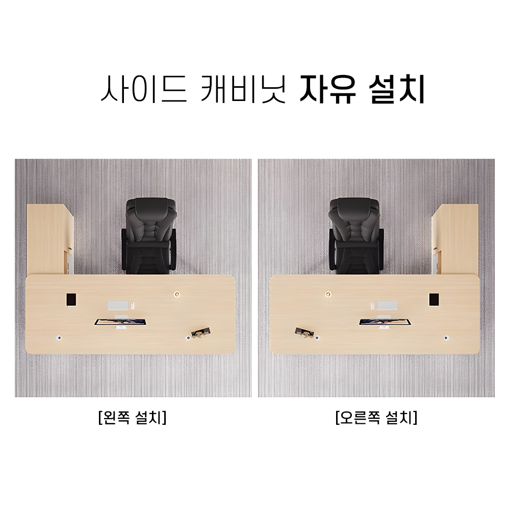오피스 책상 홈 회사 컴퓨터 사무용 중역 고급 원목 가구 이미지 7