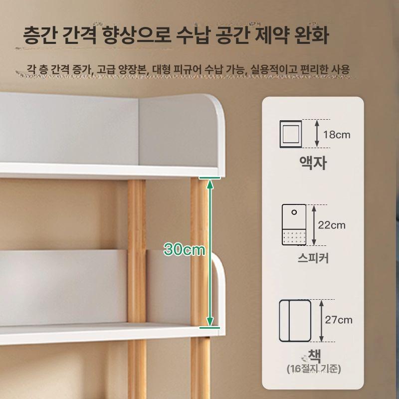 이동식 북카트 바퀴달린 책장 책꽂이 수납 보관 사무실 - 상세 이미지 4