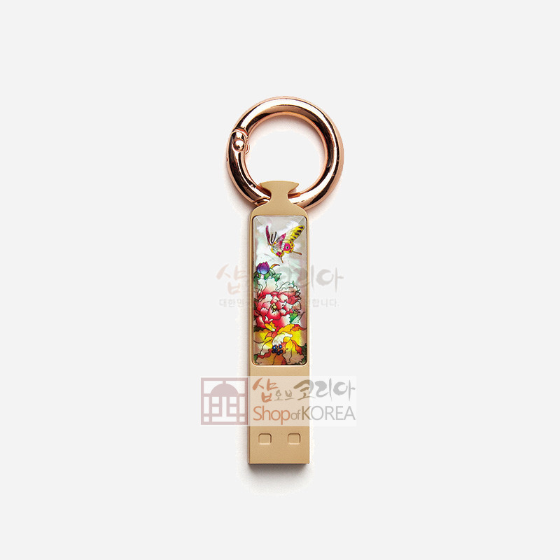 자개 USB 32GB 열쇠고리 메모리 목단나비-백 외국인선물 한국기념품 - 상품 이미지