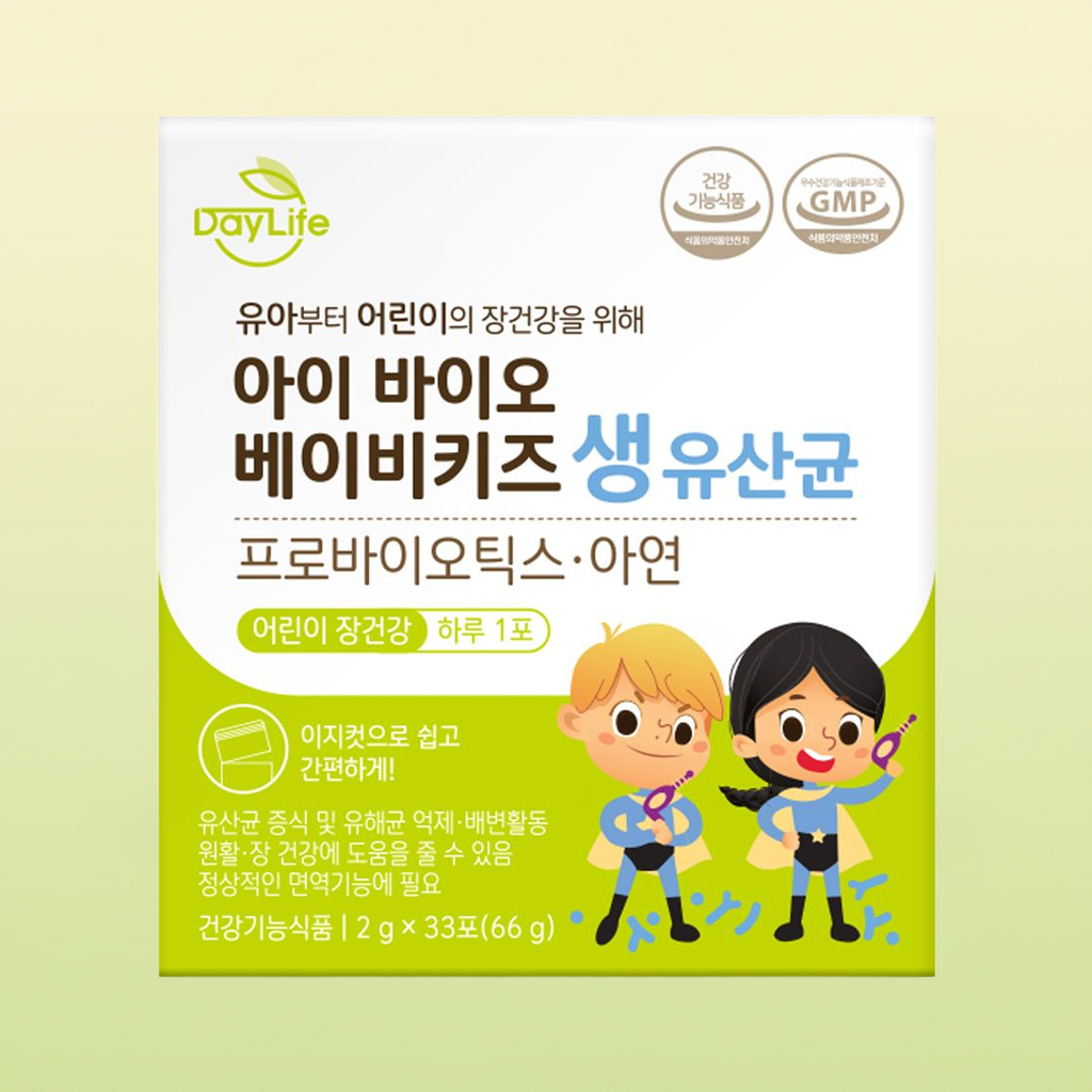 데이라이프 어린이 초등학생 아이 아기 바이오 베이비 키즈 면역 생 유산균 33포, 1개 - 상품 이미지