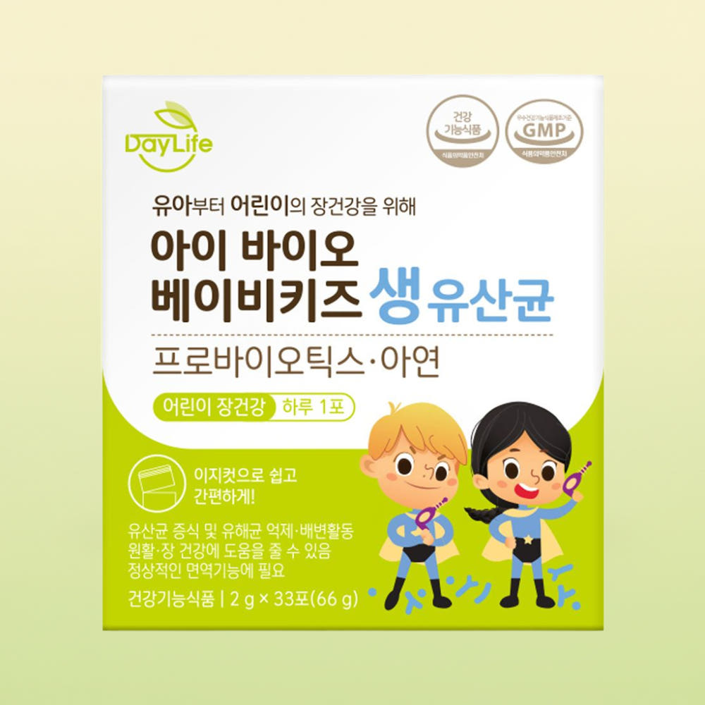 제품 비교 이미지