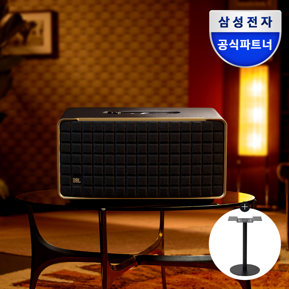 JBL AUTHENTICS 500 어센틱 거실 인테리어 블루투스 스피커 본품+스탠드 패키지 제품 이미지