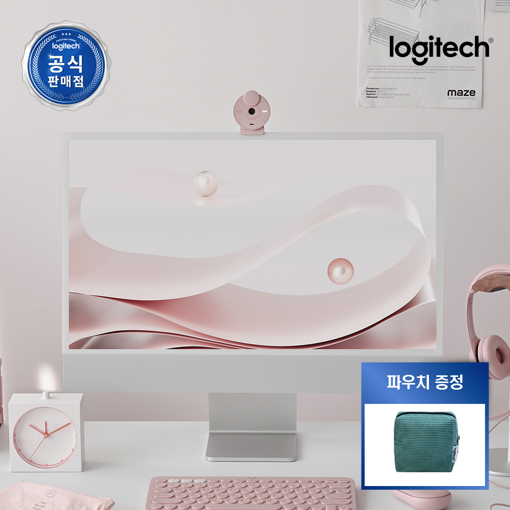 로지텍코리아 BRIO 100 300 500 웹캠 H390 ZONEVIBE100 헤드셋 핑크 컬러로 꾸민 당신의 영상 공간 - 상품 이미지