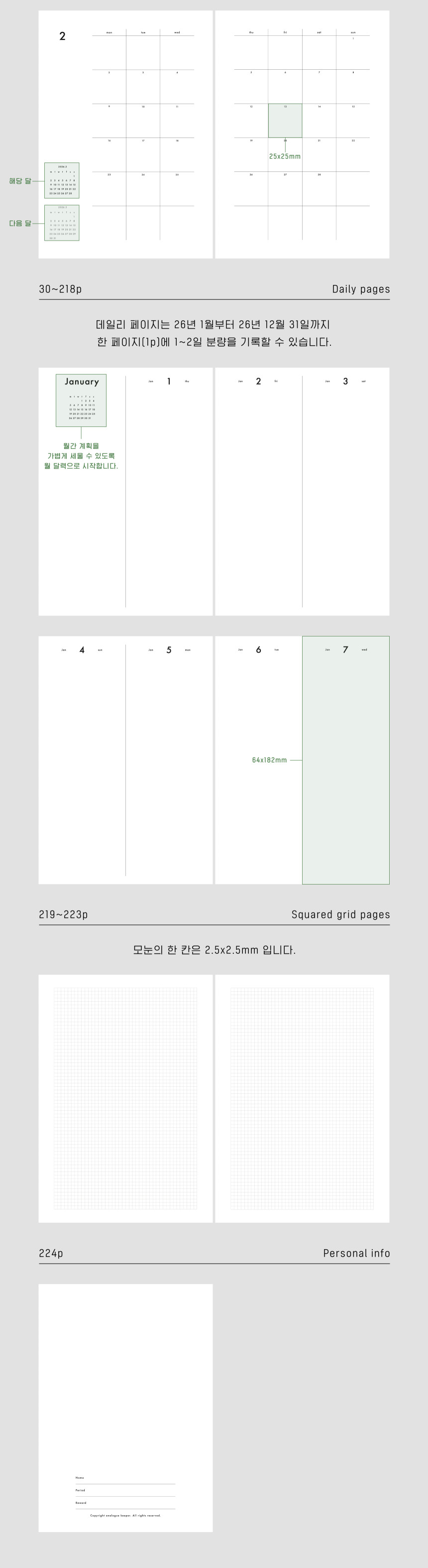 Analogue Keeper 2026 Daily Diary B6