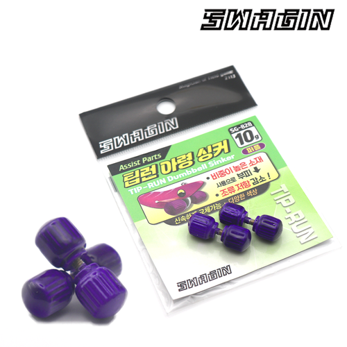 백경조침 UV도색 간결한 장착 SG-828 무늬오징어 팁런 아령 싱커 핑크, 20g - 상세 이미지 5