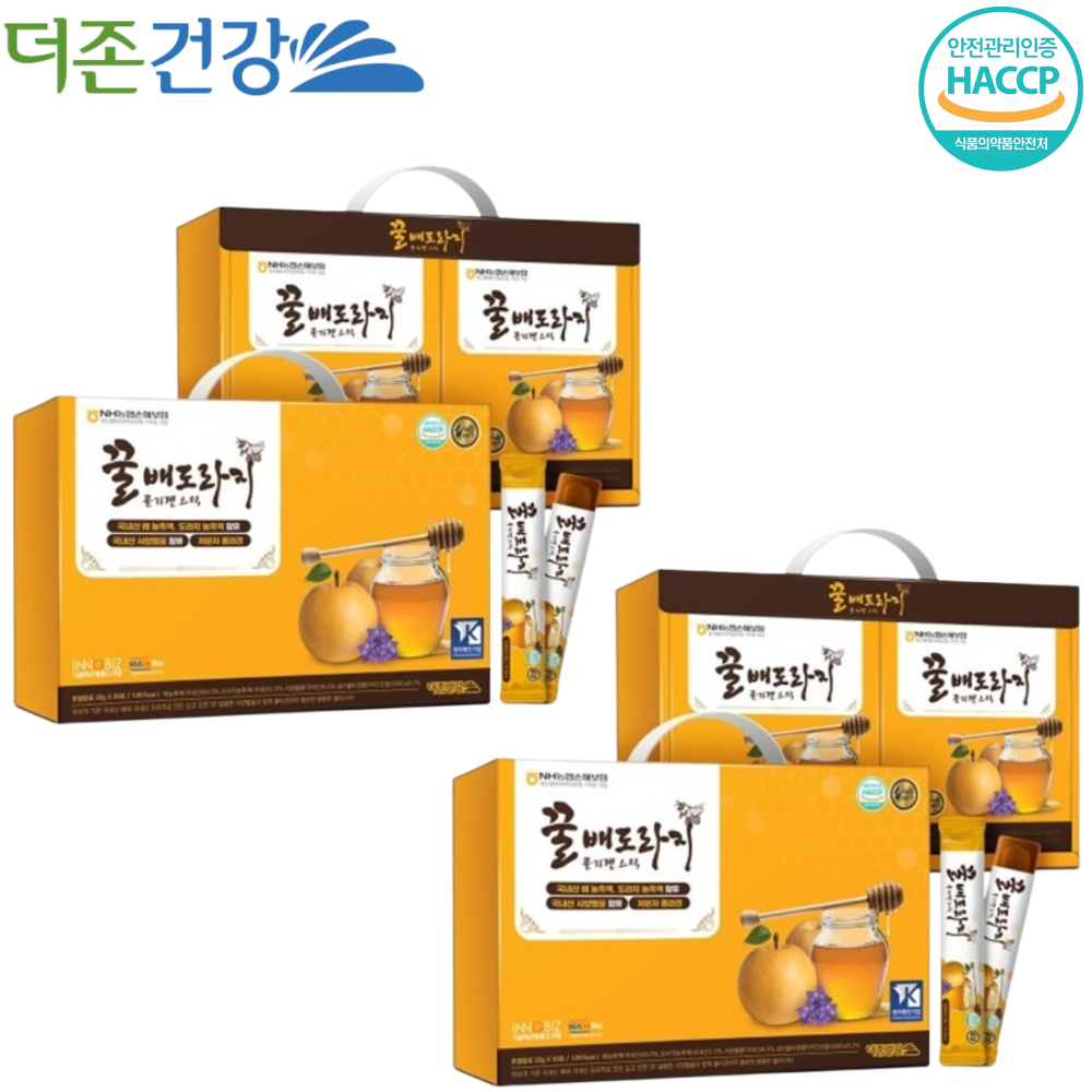 더존건강 꿀배도라지 콜라겐 젤리 스틱 20g 26포 2박스 씹어먹는 건강 영양 간식 선물 - 메인 이미지