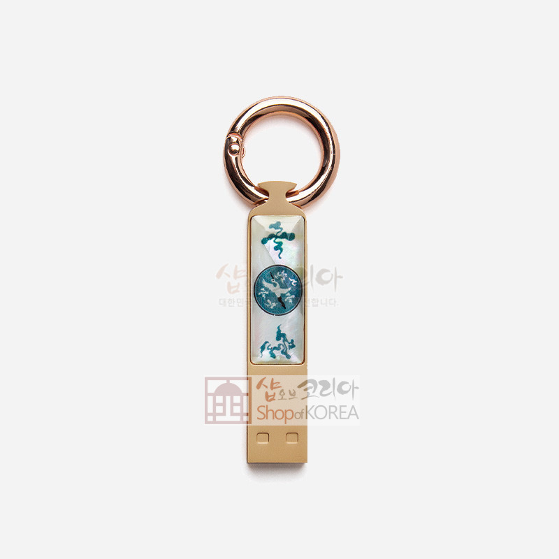 자개 USB 32GB 열쇠고리 청자운학문 외국인선물 한국기념품 나전 - 상품 이미지