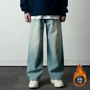 남자 청바지 겨울 와이드 스판 빅사이즈 밴딩 일자 테이퍼드 흑청바지 블랙... 착용 후기 | 사이즈/핏 총정리 - 상품 이미지 2