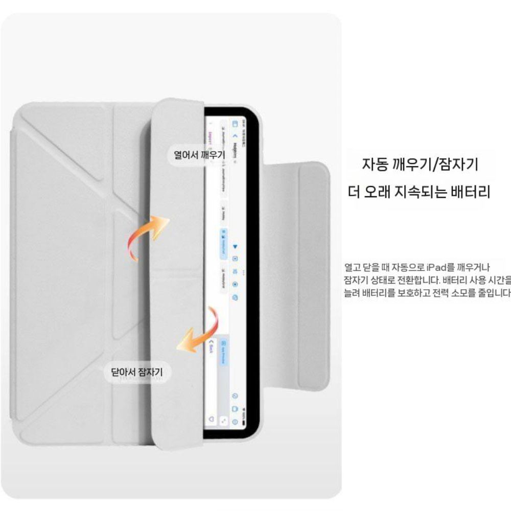 원플러스 패드3 케이스 Y 접이식 스탠드 oppopad3pro 낙하 펜 슬롯 없음에 적합합니다. - 상세 이미지 5