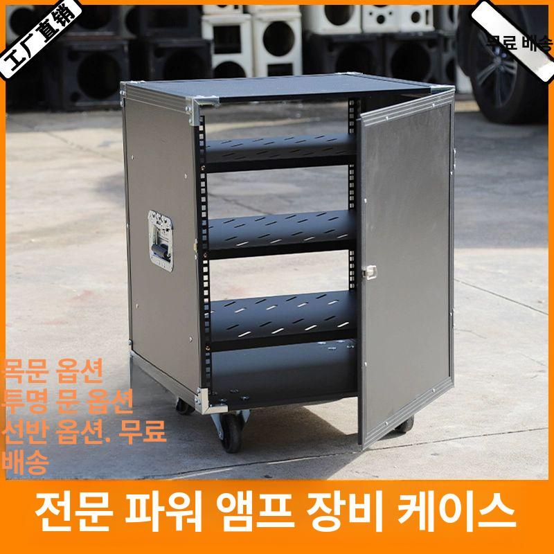음향 랙케이스 항공장비 보관함 알루미늄 이동식 공연장비 - 상세 이미지 3