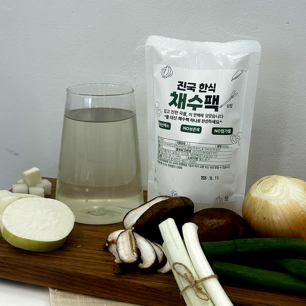 국내산 우리농가 전통 가마솥 한식 만능채수 채소육수 채수팩[500gx10팩] - 상세 이미지 3