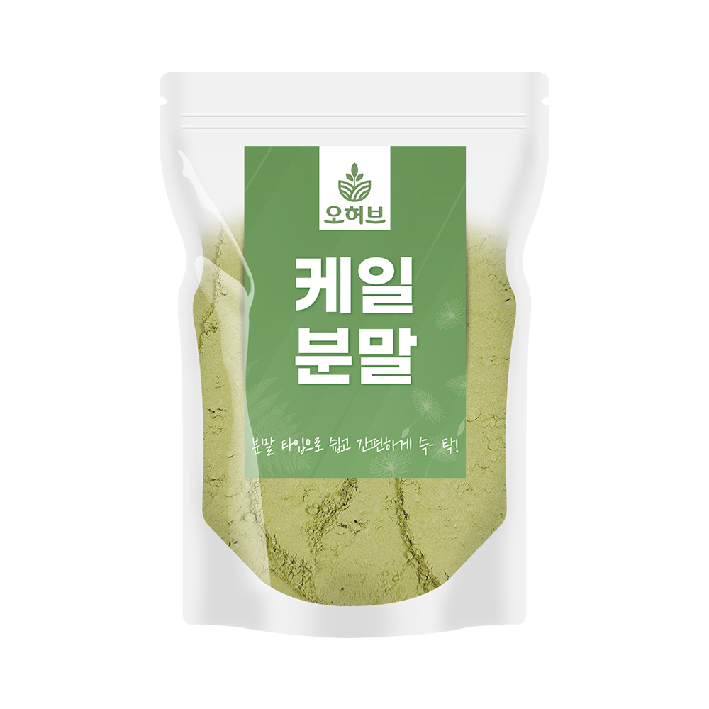 국산 케일가루 케일분말 1kg - 상품 이미지