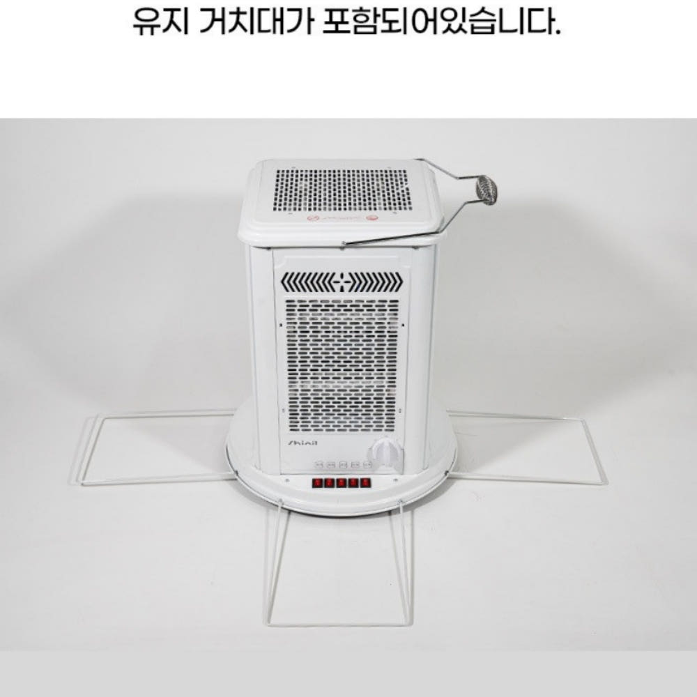 전기세 절감 이미지