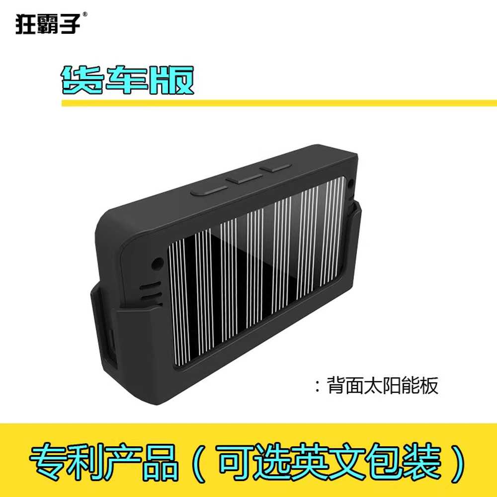 공기압 센서 측정기 트럭 외부 타이어 모니터 도구 A - 상세 이미지 3