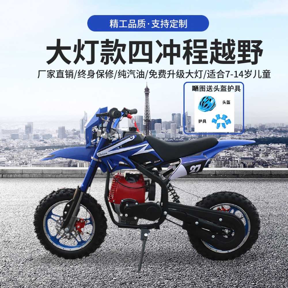 상품 이미지 3