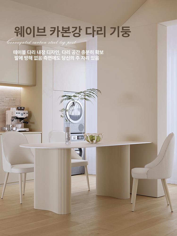 상담실 테이블 상담실 오피스 동그란 탁자 대형 - 상세 이미지 3