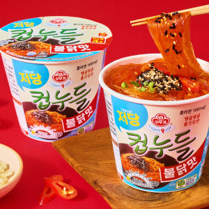 오뚜기 LIGHT&JOY 저당컵누들 불닭맛 42g 6개 맛있게 먹은 솔직 후기 - 상품 이미지 4