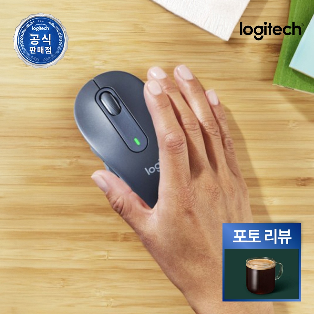 [N배송] 로지텍코리아 공식 시그니처 M650 무소음 무선 마우스 그래파이트(L) - 상품 이미지
