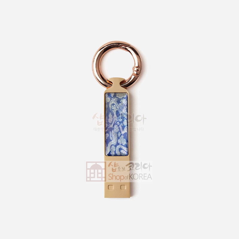 자개 USB 32GB 열쇠고리 청채양각구름용 외국인선물 한국기념품 나전 - 상품 이미지