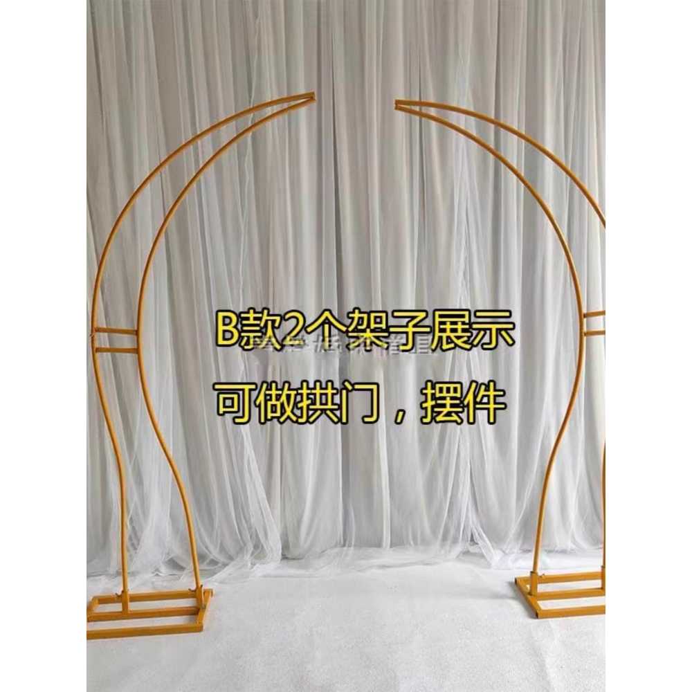 웨딩아치 가든 꽃문 파티입구 지주대 스튜디오 터널 2.3m - 상세 이미지 4