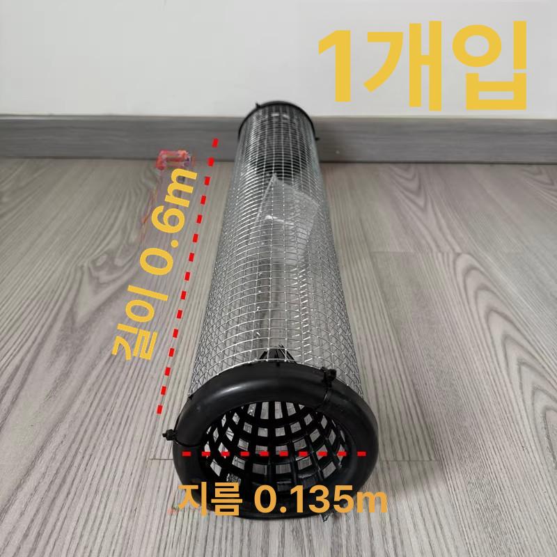 다기능 접이식 방청 철망 어망 생선 새우 쥐용 긴 망 사육장 길이 60x직경 11.5 이미지 7