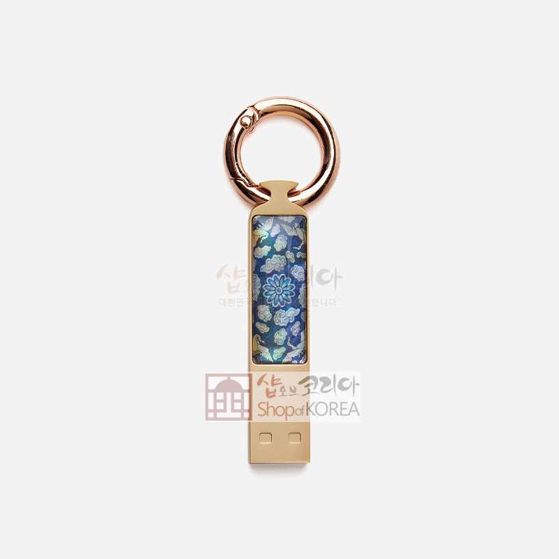 외국인선물 한국기념품 나전 자개 USB 32GB 열쇠고리 청화백자운학문 - 상품 이미지