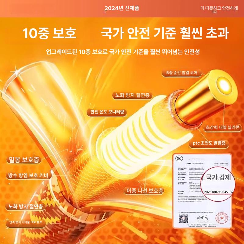 그래핀 싱글 더블 온열 전기담요 가정용 1인180x80 A - 상세 이미지 4
