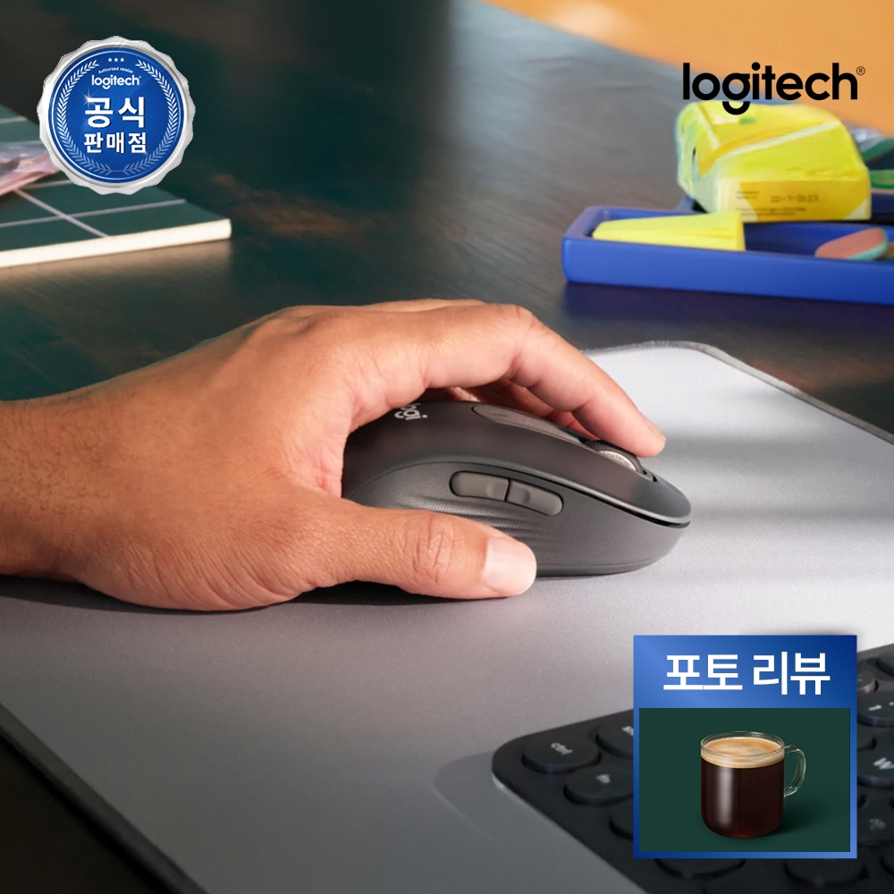 [N배송] 로지텍코리아 공식 시그니처 M650 무소음 무선 마우스 그래파이트(M) - 상품 이미지