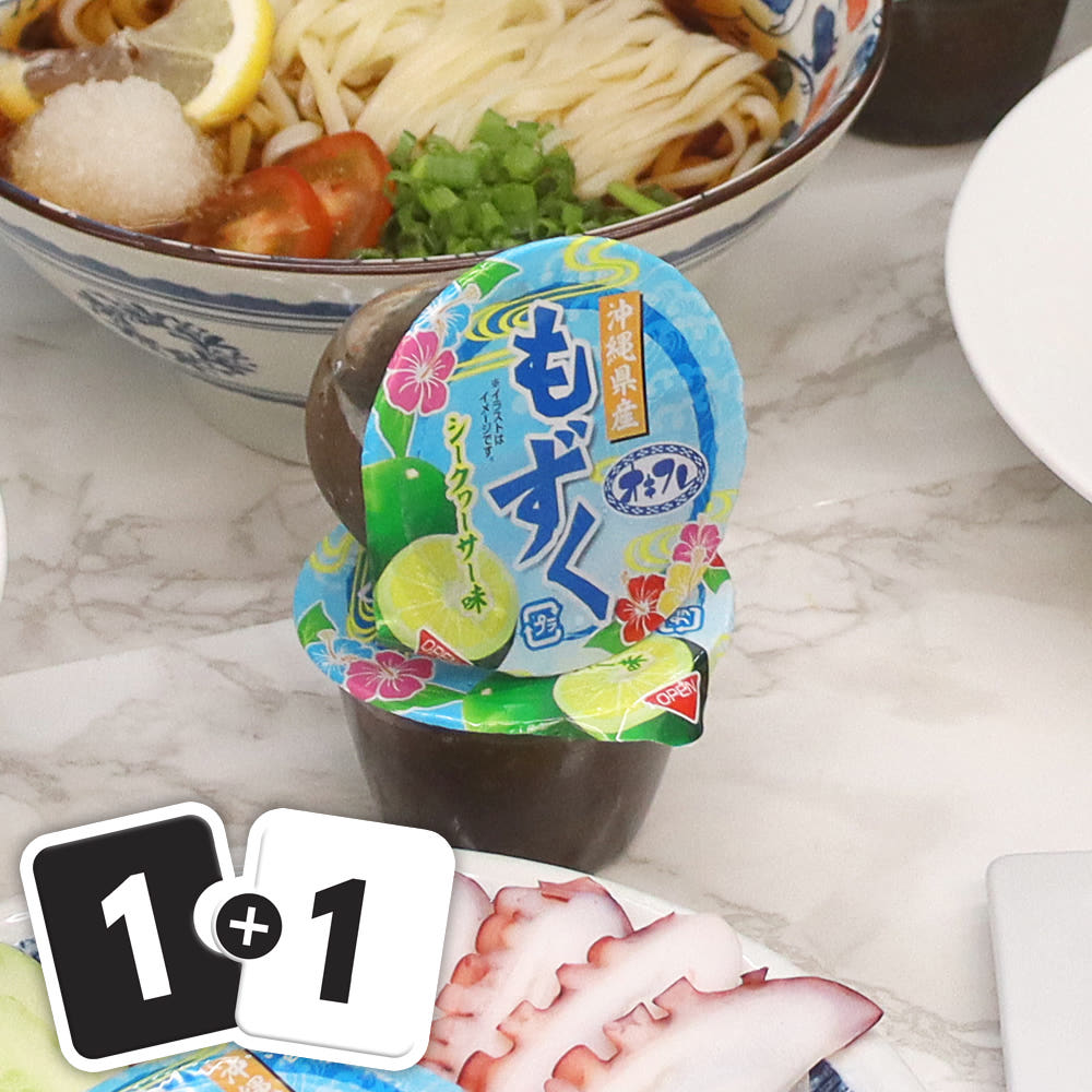 오지상구루메 시콰사모즈쿠 210g, 1개 - 메인 이미지