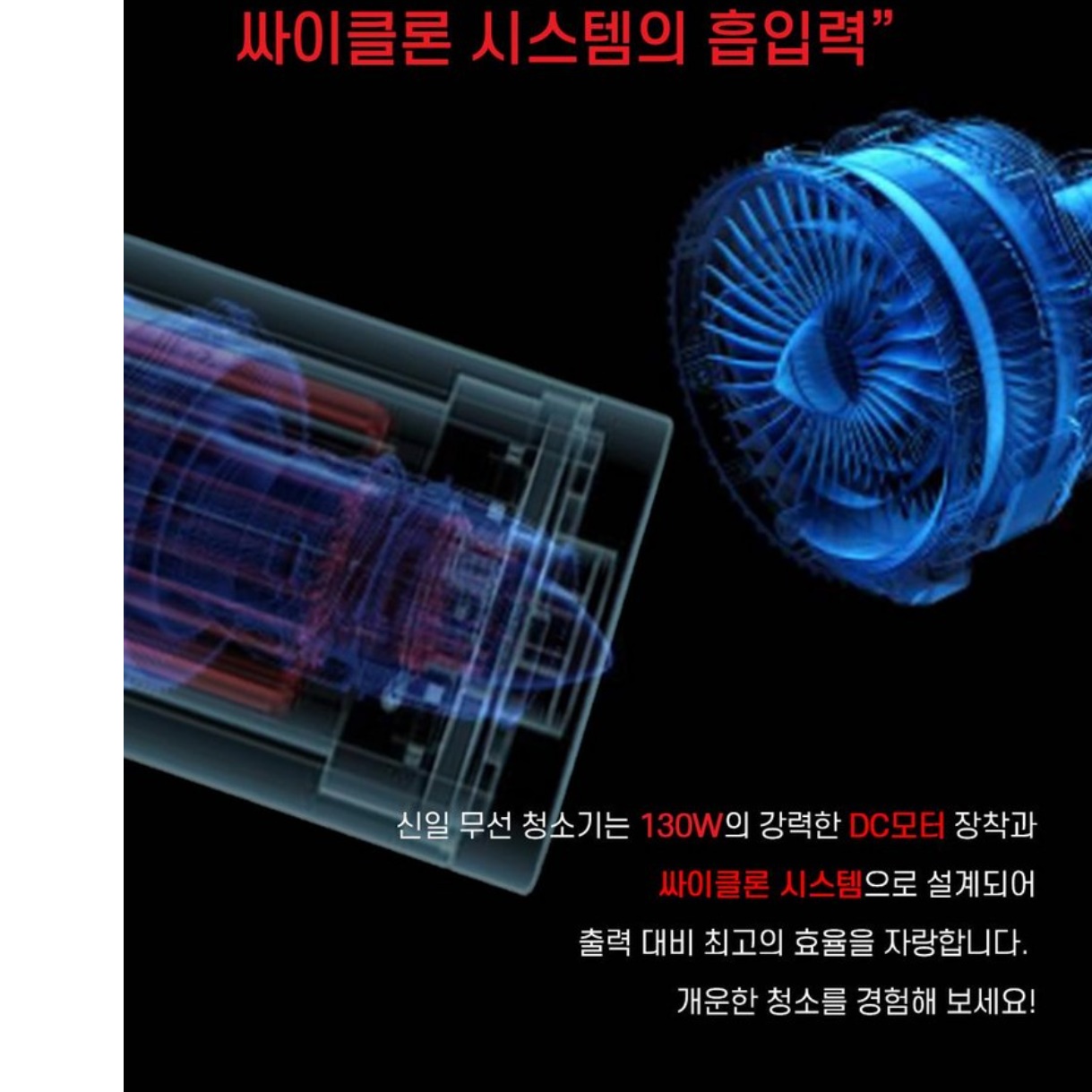 흡입력좋은업소용청소기 영업용 청소기 사무실용 매장용 매장 청소기 이미지 2