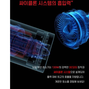 흡입력좋은업소용청소기 영업용 청소기 사무실용 매장용 매장 청소기 개봉기 | 실사용 후기 - 상품 이미지 2
