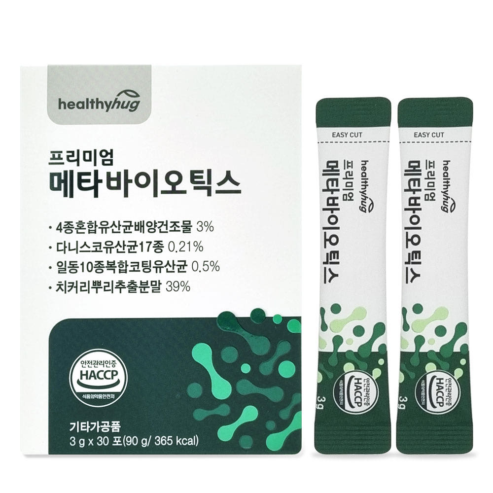 헬씨허그 프리미엄 메타바이오틱스 포스트바이오틱스 모유유산균 사균체 30포, 1개 - 상품 이미지